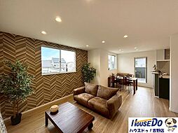 リビング/ダイニングの画像