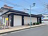 周辺：鹿児島銀行　西伊敷支店・窓口9:00～15:00・ATM8:00～21:00・車椅子、スロープ有り・駐車場有り 280m