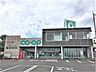 周辺：コープかごしま 西陵店　営業時間 9:30～20:30　駐車場 44台 (内3台は優先駐車場) 550m