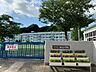 周辺：坂元小学校児童数は約262名、教員数は約19名です。（令和7年4月） 850m