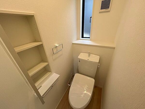 トイレを拡大表示