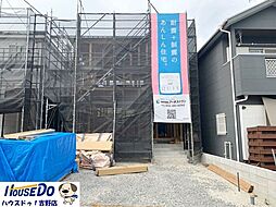 外観の画像