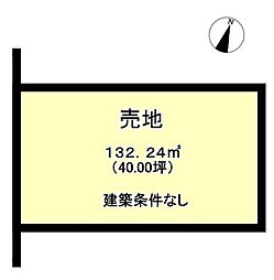 売土地 玉里団地2丁目
