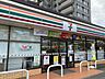 周辺：セブンイレブン 鹿児島大竜町店セブンイレブン 鹿児島大竜町店 1000m