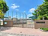 周辺：日当山小学校 1580m