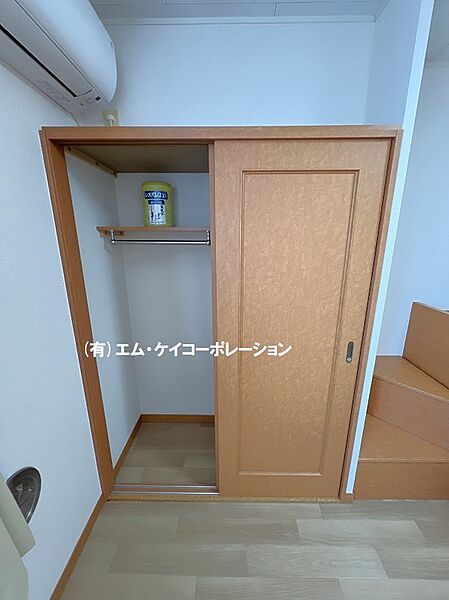 サニーウェル 205｜東京都多摩市和田(賃貸アパート1K・2階・26.08㎡)の写真 その10