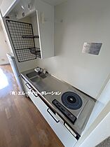 第一橋本ビル 303 ｜ 東京都八王子市楢原町1144-1（賃貸マンション1R・3階・19.00㎡） その20