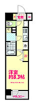 N-stage八王子 606 ｜ 東京都八王子市寺町52-2（賃貸マンション1K・6階・27.40㎡） その2