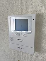 ブライトER 203 ｜ 東京都八王子市楢原町980-60（賃貸アパート1K・2階・19.87㎡） その11