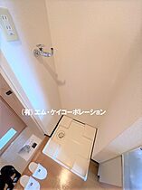 プラウディア 202 ｜ 東京都八王子市暁町１丁目41-6（賃貸アパート1K・2階・23.18㎡） その20