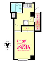 モイスチャーガーデン堀之内 106 ｜ 東京都八王子市堀之内２丁目13-20（賃貸マンション1K・1階・23.72㎡） その2