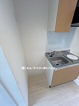 プランタン 201 ｜ 東京都八王子市片倉町311-6（賃貸アパート1R・2階・19.80㎡） その17