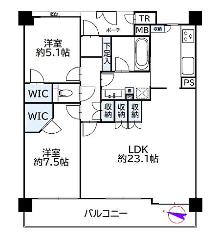 収納豊富な2LDK