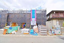 高擶駅 2,590万円