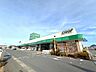 周辺：みやぎ生協蛇田店　約1200ｍ