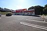 周辺：ツルハドラッグ名取ゆりが丘店 1600m