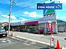周辺：ヤマザワあさひ町店 徒歩19分。 1460m