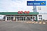周辺：COOP　MIYAGI多賀城店 徒歩10分。 730m