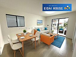 リビング/ダイニングの画像