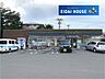 周辺：ファミリーマート仙台国見ケ丘店 徒歩21分。 1610m