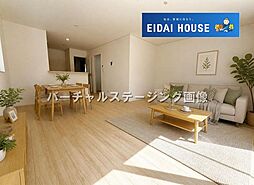中山第18