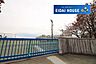 周辺：仙台市立東四郎丸小学校 徒歩4分。 270m