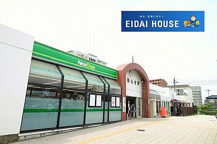 南仙台駅(JR東日本 東北本線) 徒歩17分。 1310m
