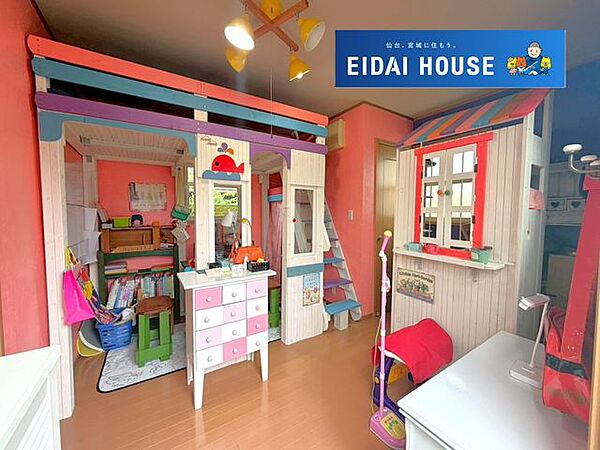 子供部屋