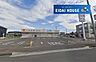 周辺：ウエルシア名取大手町店 徒歩10分。 770m