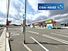 周辺：ツルハドラッグ山形瀬波店 徒歩23分。 1801m
