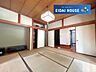 室内：居室