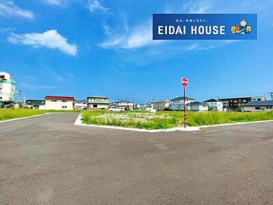 外観:土地写真 外観:土地写真