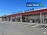 周辺：ドラッグヤマザワ杜のまち店 徒歩15分。 1130m