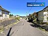 その他：前面道路含む外観