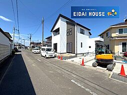 中田町10期