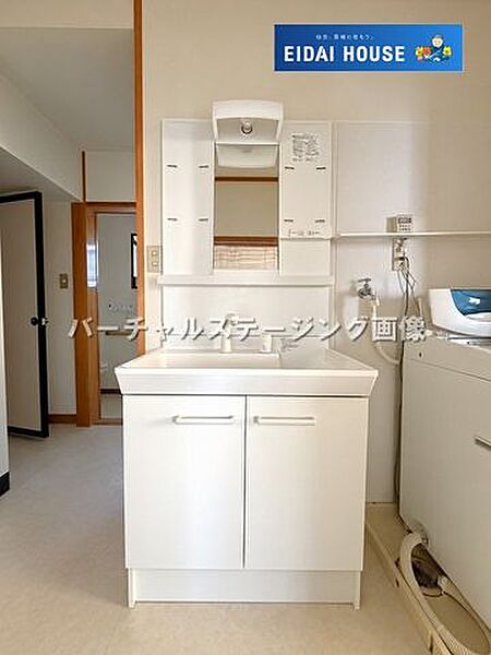 洗面