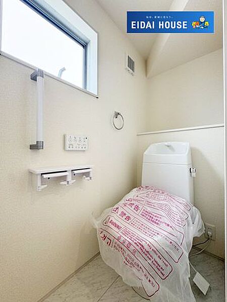 トイレを拡大表示