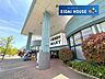周辺：GREEN　MART桂店 徒歩17分。 1360m