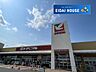 周辺：ヨークベニマル石巻蛇田店 徒歩12分。 900m