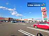 周辺：ヨークベニマル山田鈎取店 徒歩39分。 3120m