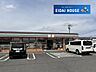 周辺：セブンイレブン古川小稲葉町店 徒歩14分。 1090m