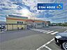 周辺：Aコープ槻木店 徒歩16分。 1220m