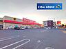周辺：ツルハドラッグ仙台長町店 徒歩12分。 910m
