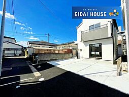 大野田2丁目