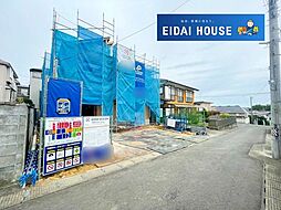 太白区恵和町