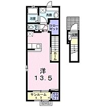 マニフィークII 206 ｜ 茨城県つくば市高野台２丁目（賃貸アパート1R・2階・40.74㎡） その2