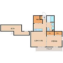 カラントアン観音台 203 ｜ 茨城県つくば市観音台１丁目（賃貸アパート1LDK・2階・46.74㎡） その2