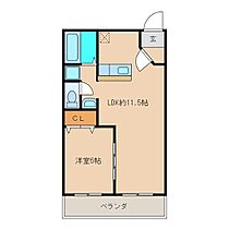 ヴェイル観音台　A棟 204 ｜ 茨城県つくば市観音台１丁目（賃貸アパート1LDK・2階・44.71㎡） その2