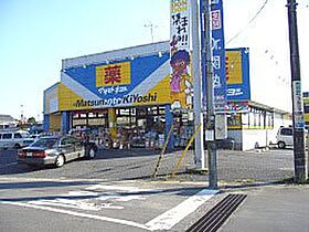 AUTHOR千草I  ｜ 茨城県つくば市高見原１丁目（賃貸アパート1LDK・1階・36.00㎡） その18