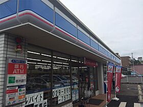 L‘avenir Kasuga 　ラブニールカスガ 511 ｜ 茨城県つくば市春日１丁目（賃貸マンション1DK・5階・29.00㎡） その18